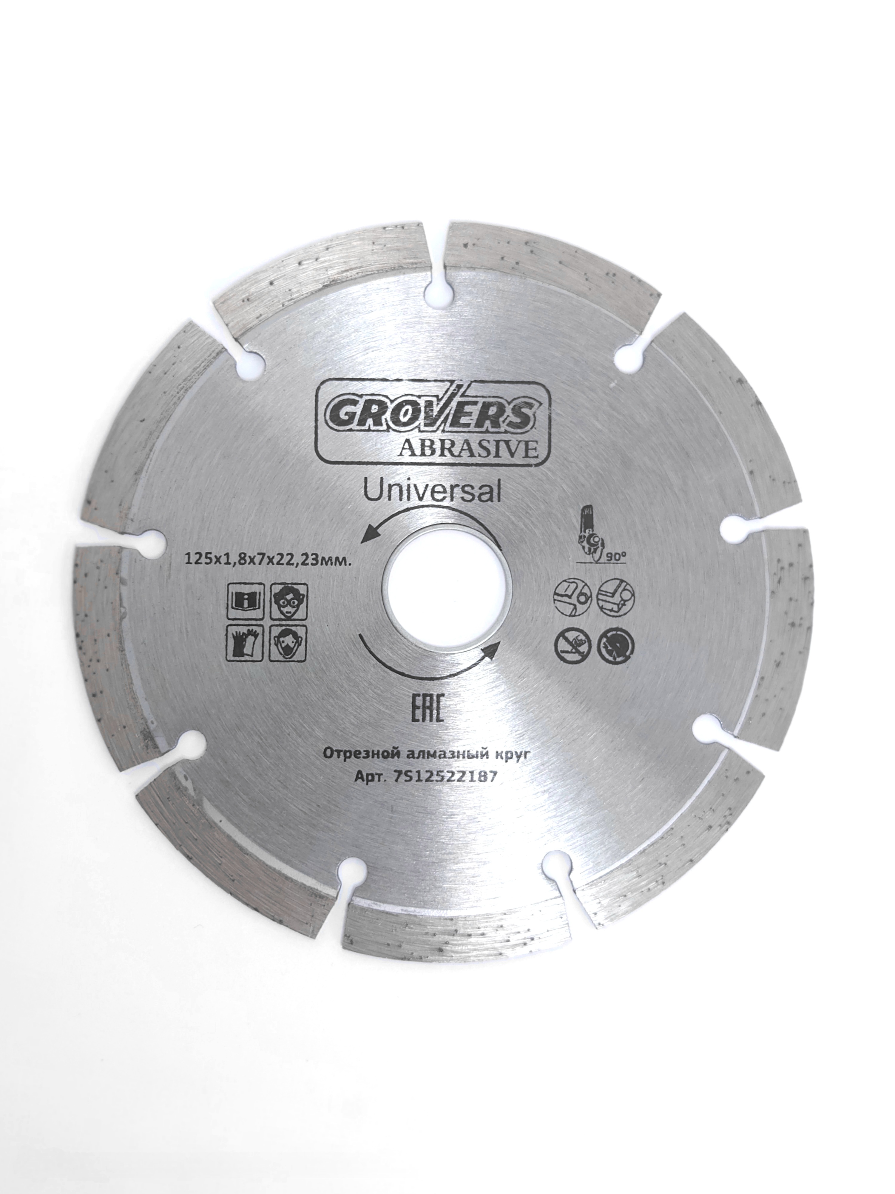 Круг отрезной алмазный  230 d 22 2.4x7mm GROVERS ABRASIVE