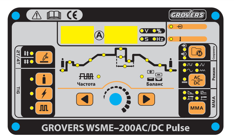 GROVERS WSME200 AC/DC Pulse